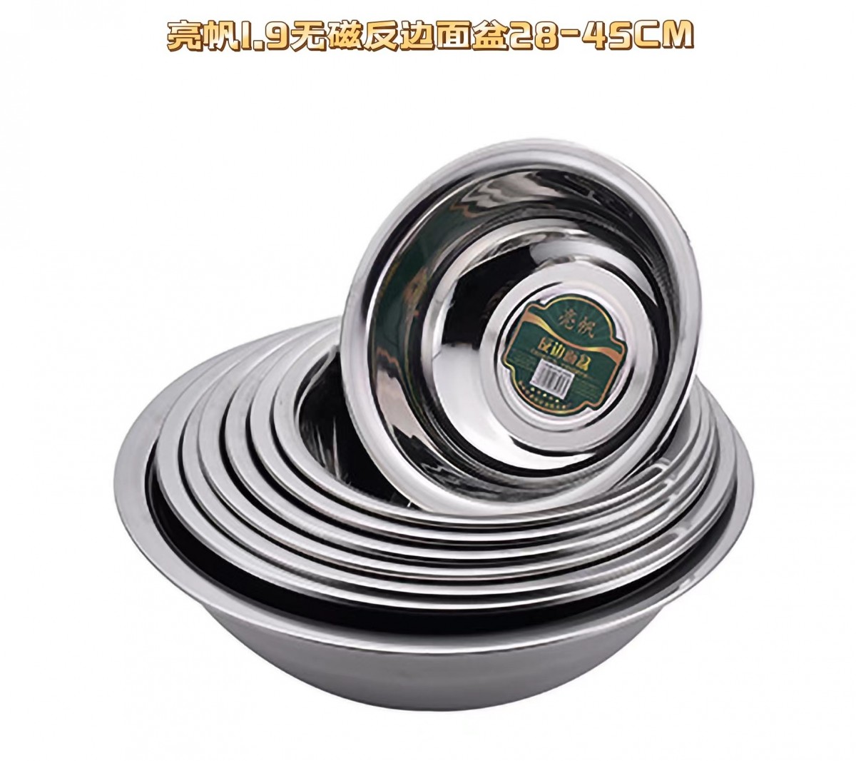 微信图片_202204211054438_看图王