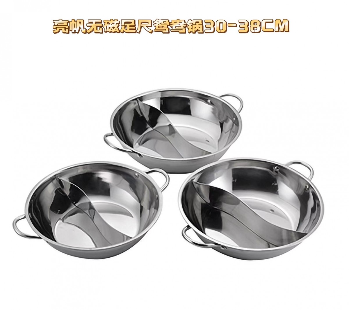 微信图片_2022042110544310_看图王