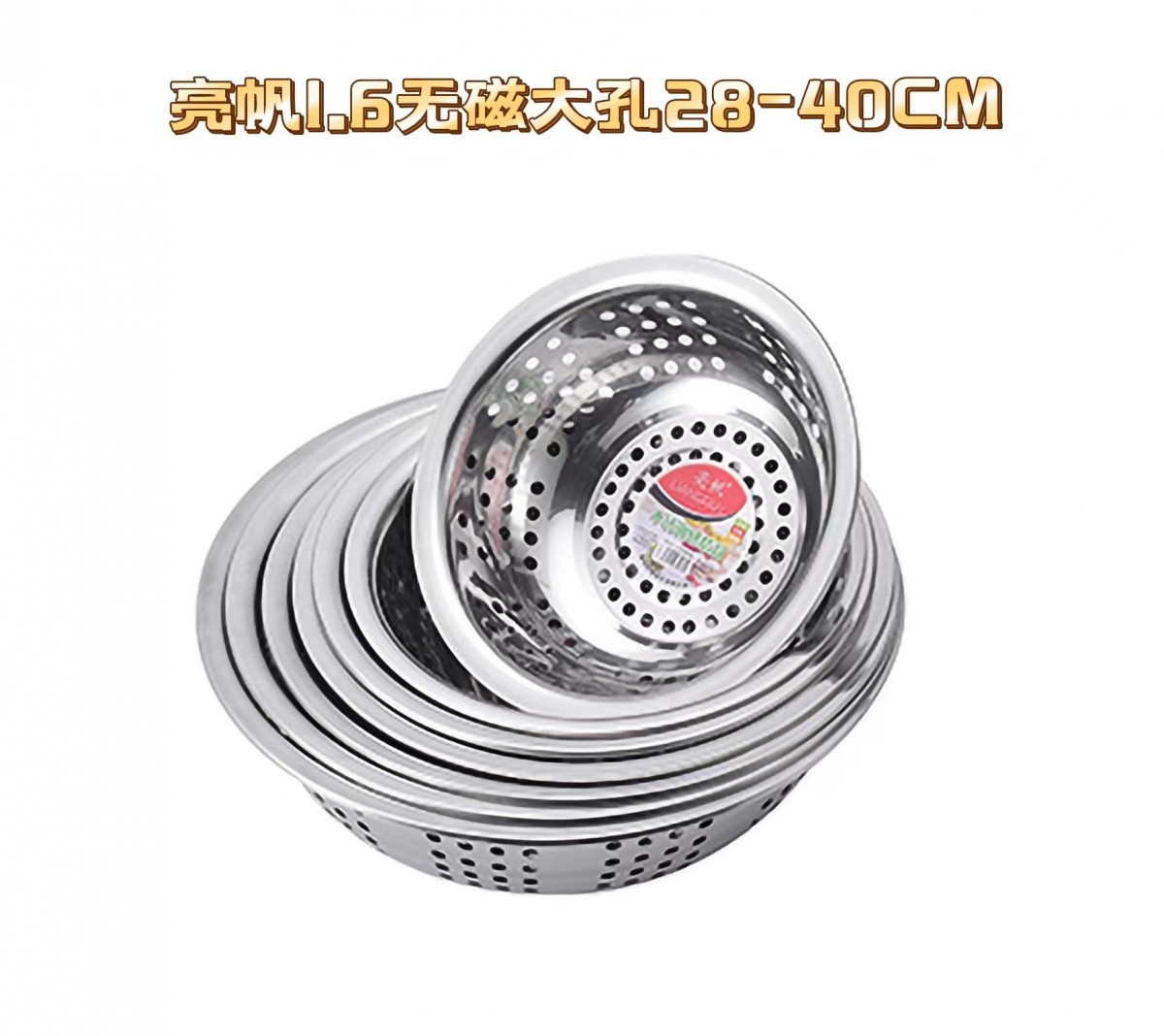 微信图片_202204211054431_看图王