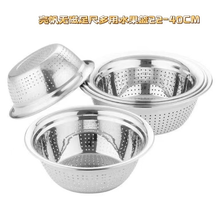 微信图片_2022042110544312_看图王