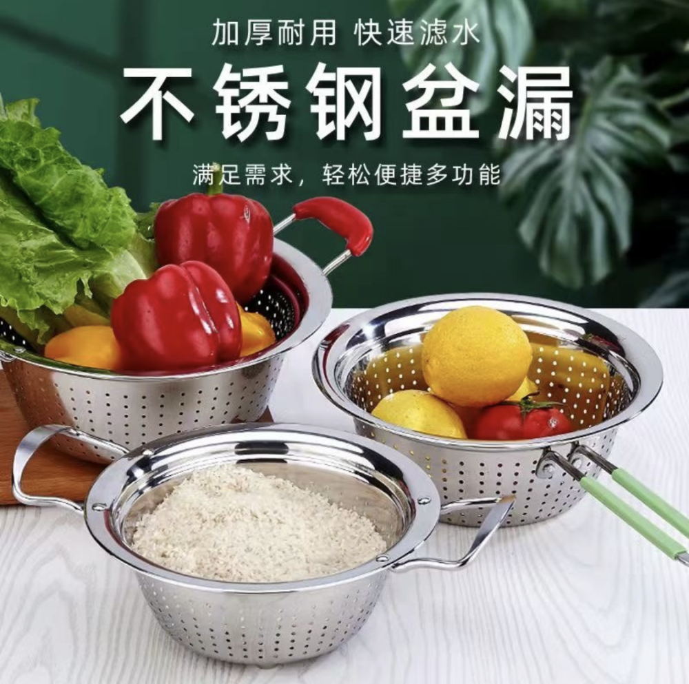 微信图片_20220421105443_看图王_看图王