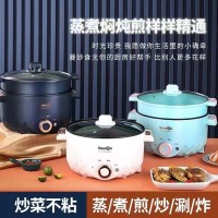 蒸煮一体不沾电热锅