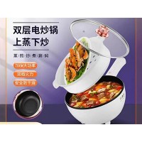 双层电炒锅