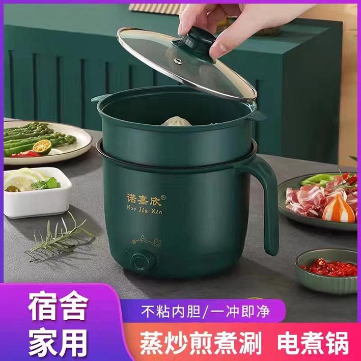微信图片_202204211002504