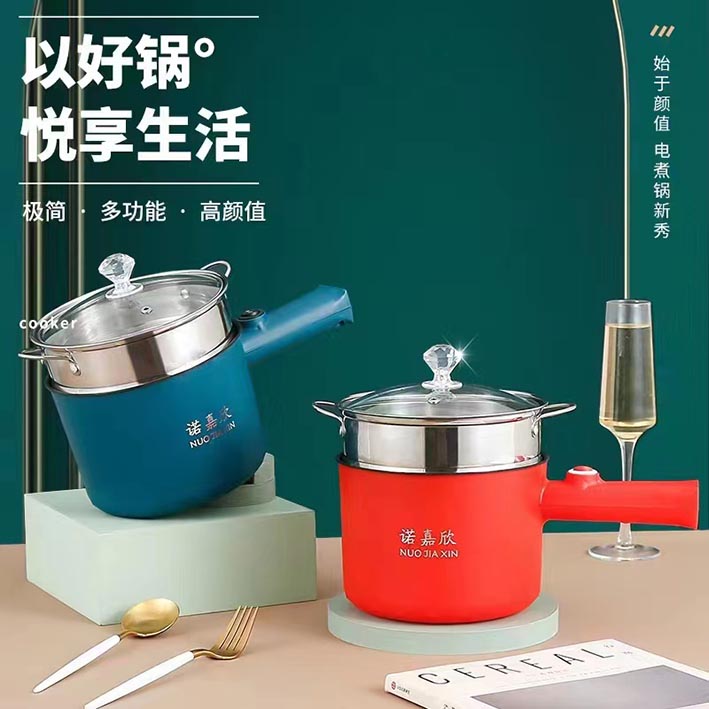 微信图片_202204211002507