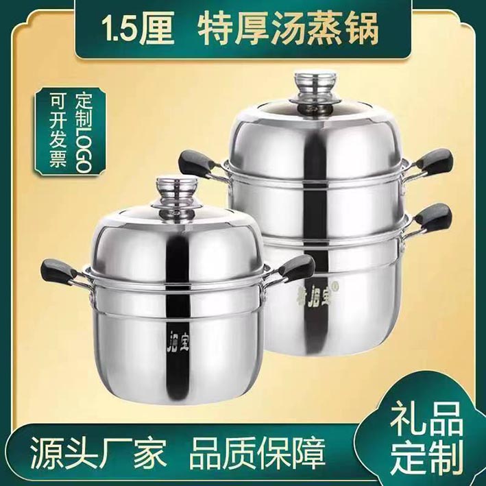 微信图片_202204211002509