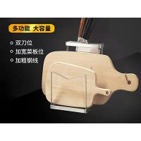 扁线刀架
