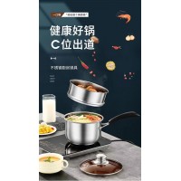 格尔思系列产品