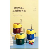鑫旺 盖碗隐藏式卡通快餐杯