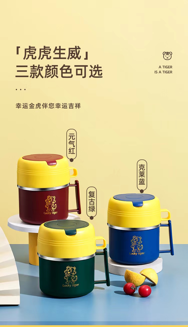 微信图片_20220422100127