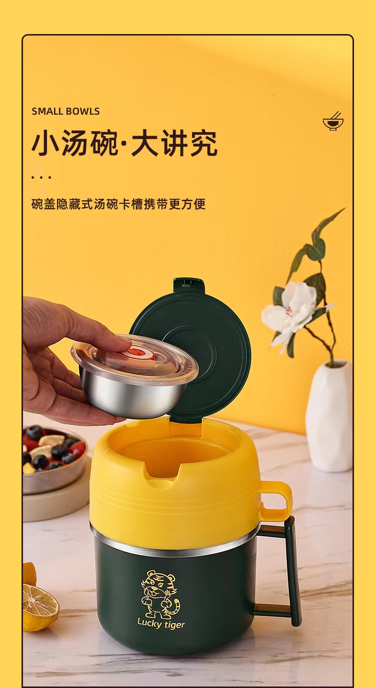 微信图片_20220422100133