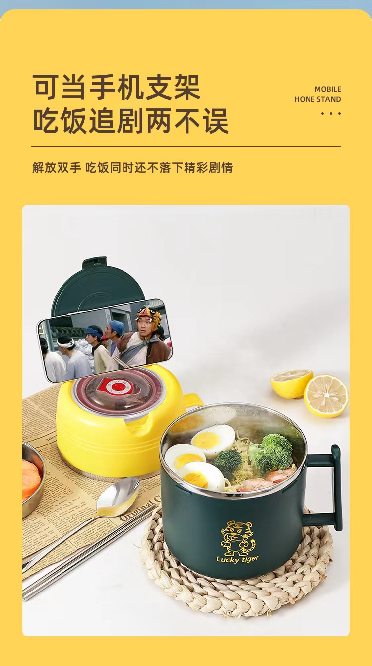 微信图片_20220422100136
