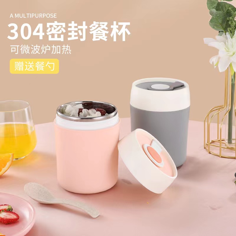 微信图片_20220422100819