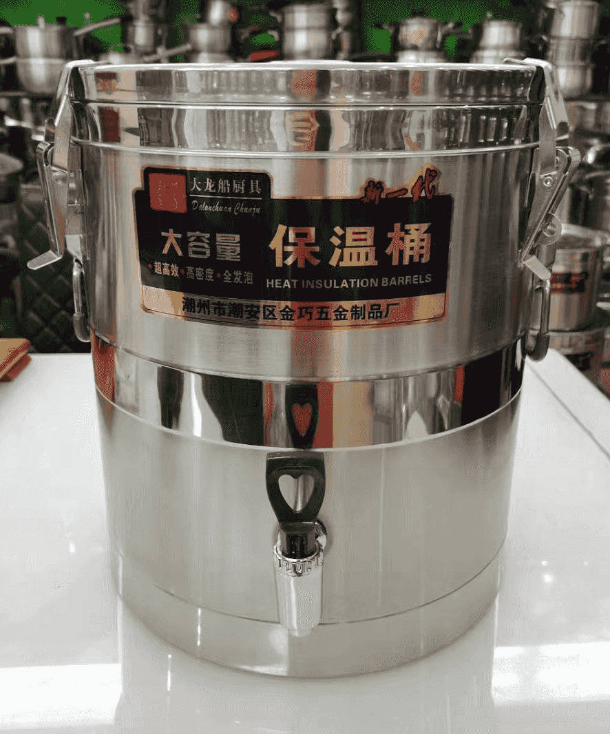 微信图片20220422110426