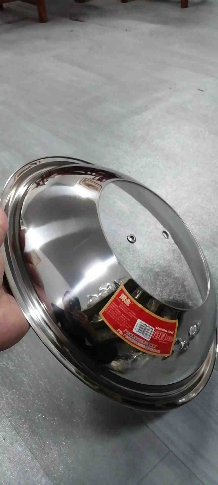 微信图片20220422113543