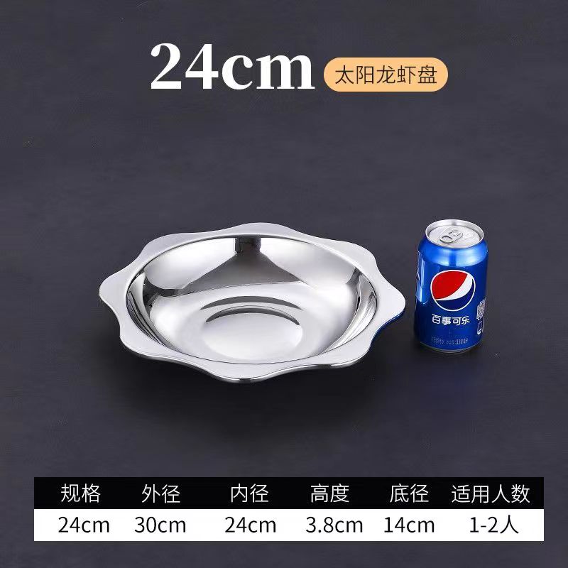 微信图片_20220422140317