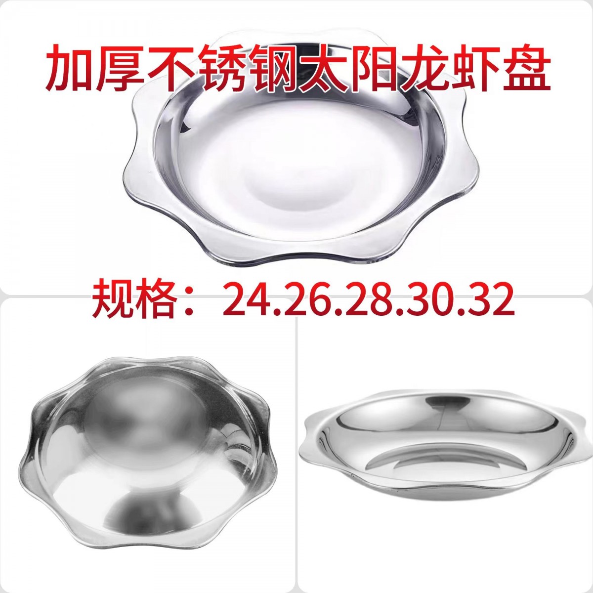 微信图片_20220422140335