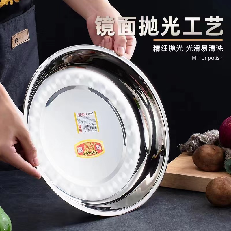 微信图片_20220422145411