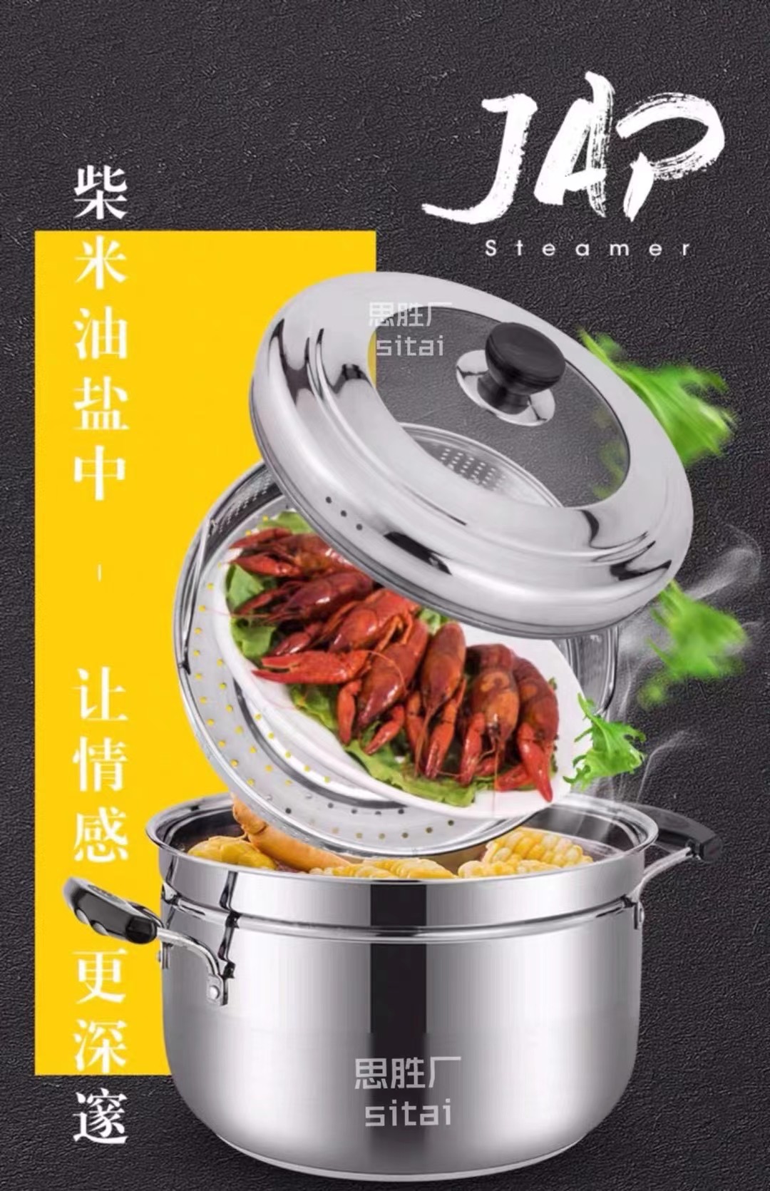 微信图片_202104012028163