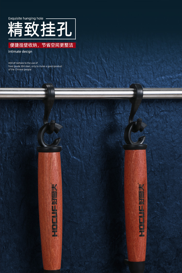 钛金铲勺-详情1750_10