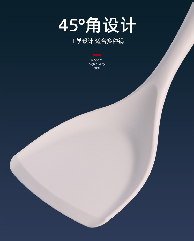 香彩硅胶铲勺-详情2750_04