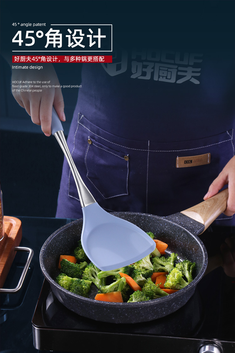 硅胶不粘铲勺-详情1_09