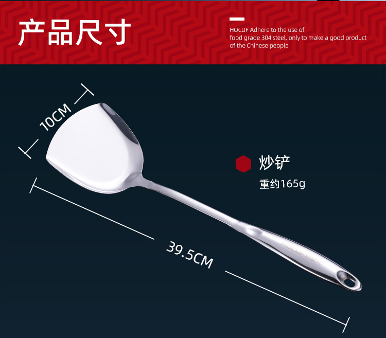 B型空心柄套装-详情1750_05