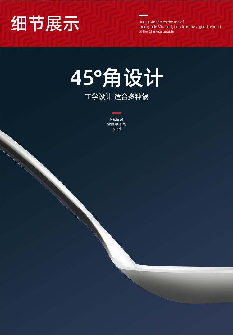 B型空心柄套装-详情2750_02