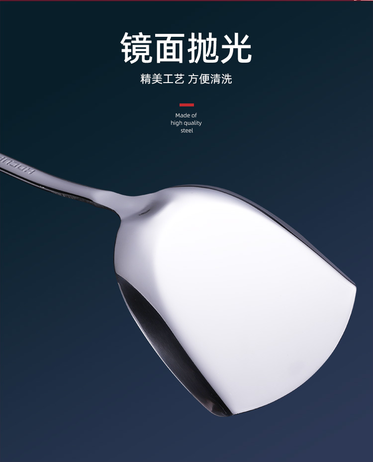 B型空心柄套装-详情2750_04