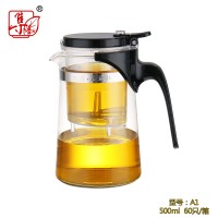 集香A系列盖带锁304钢网片可拆洗飘逸杯茶道杯按压过滤泡茶壶