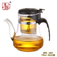 集香A系列轻压式按键一件过滤304钢网片易拆洗飘逸杯茶道杯