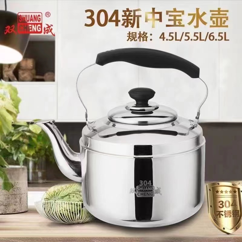微信图片_20220423102511