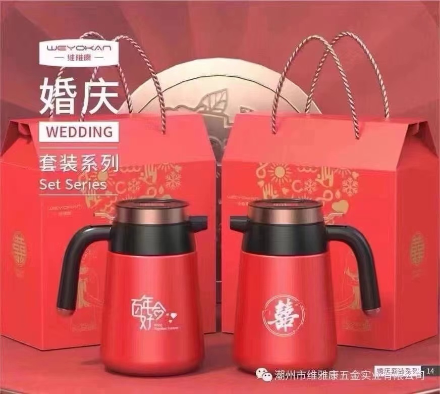 微信图片_20220423104348
