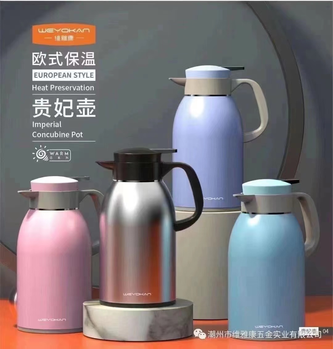 微信图片_20220423104350