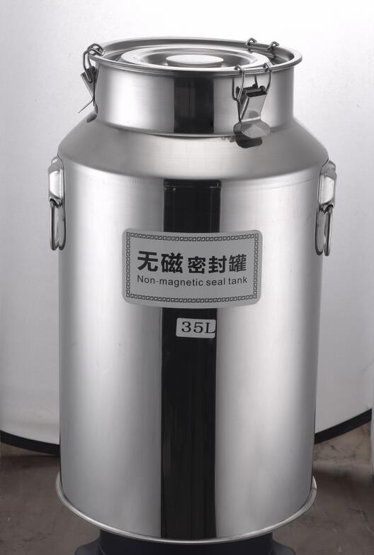 QQ截图20220423104704