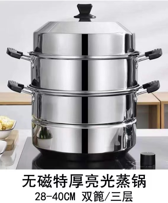 微信图片_20220423105342