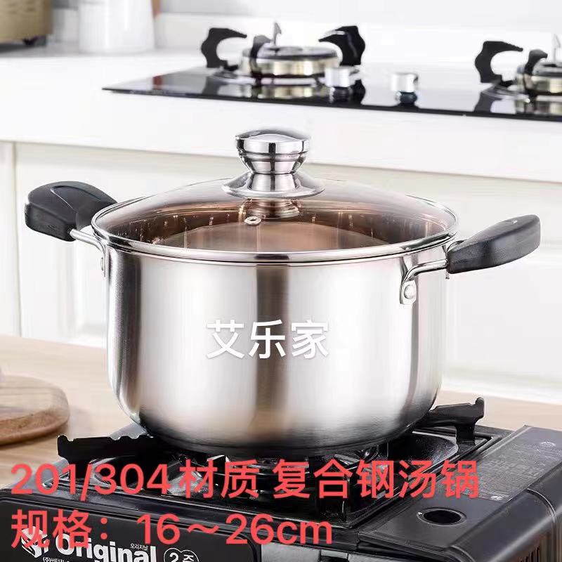 微信图片_20220423111649