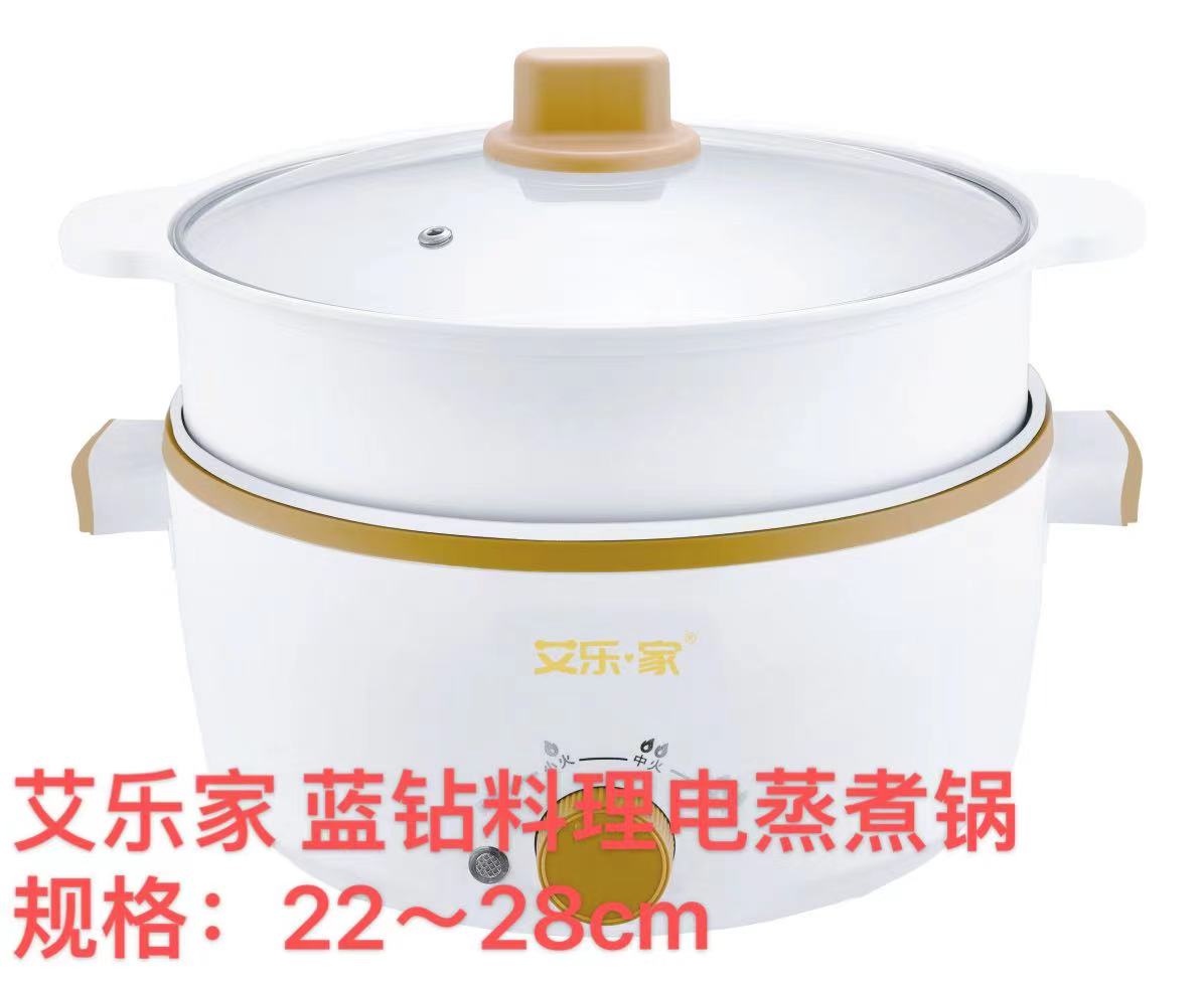 微信图片_20220423111652