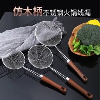 小蛮腰线漏