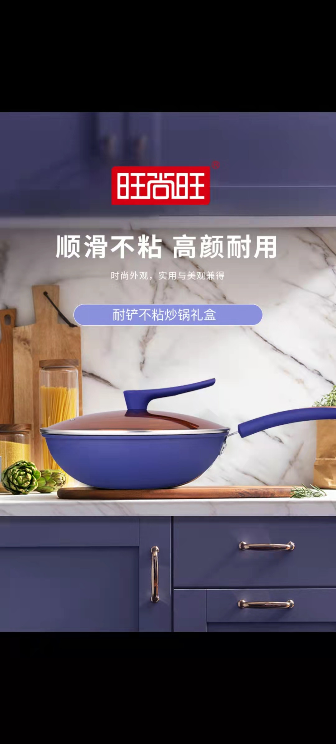 微信图片20220423112629