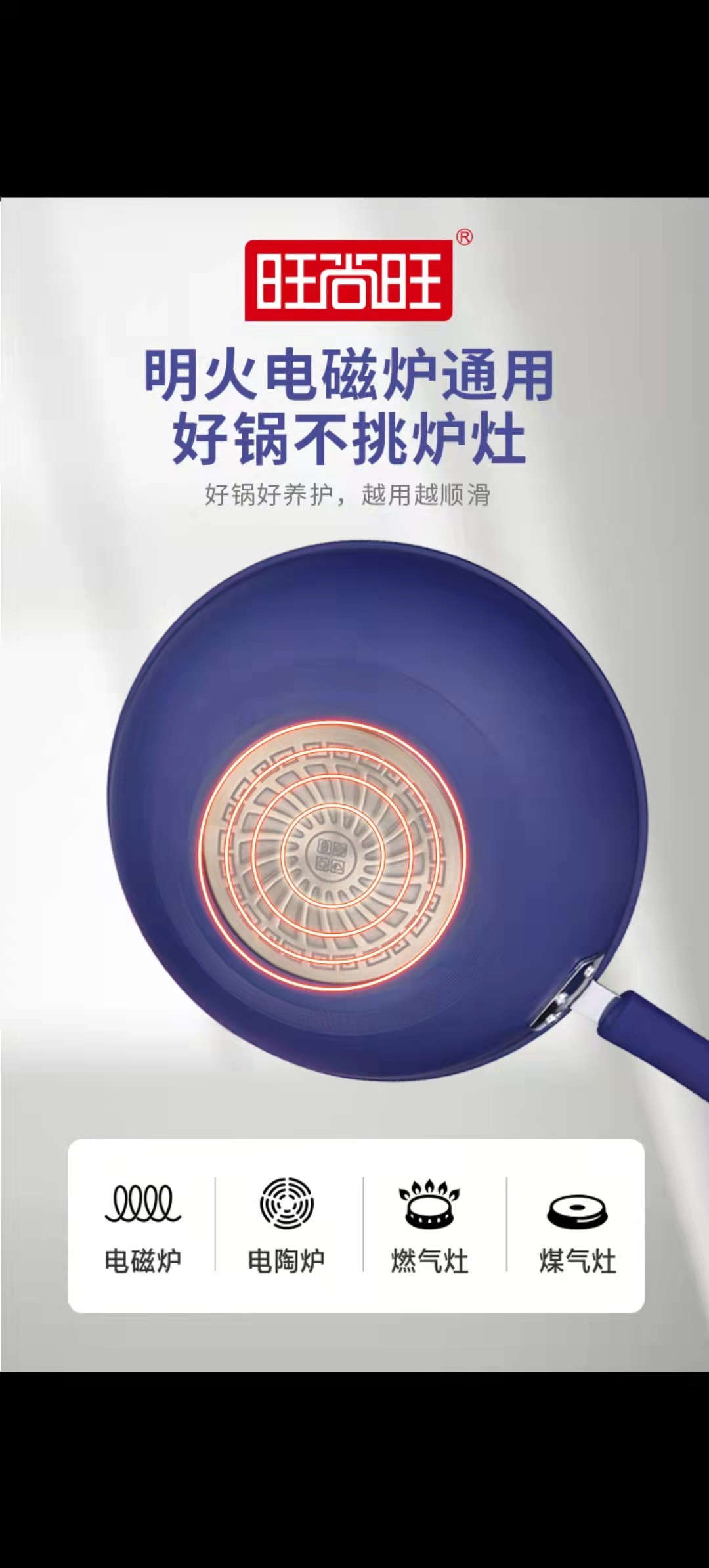 微信图片20220423112633