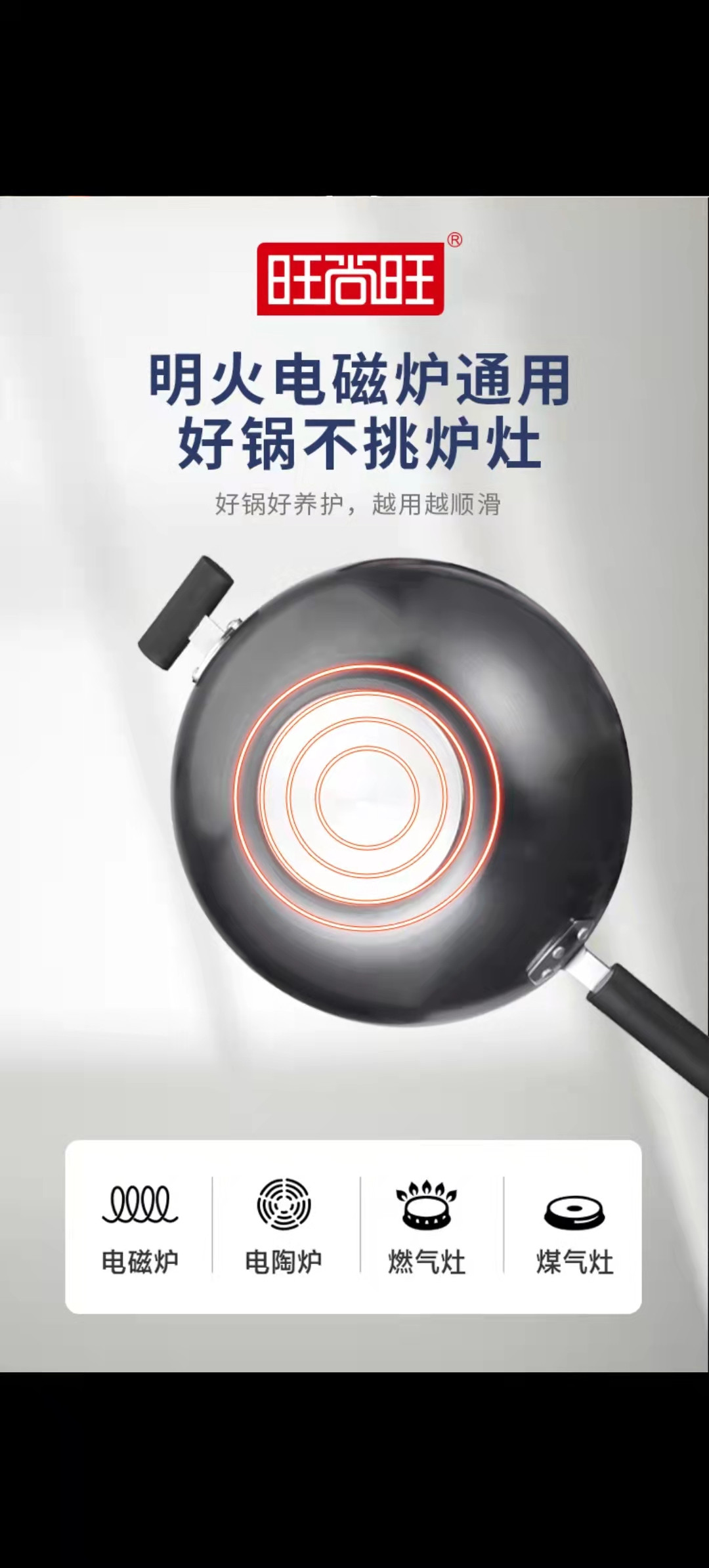 微信图片20220423112621
