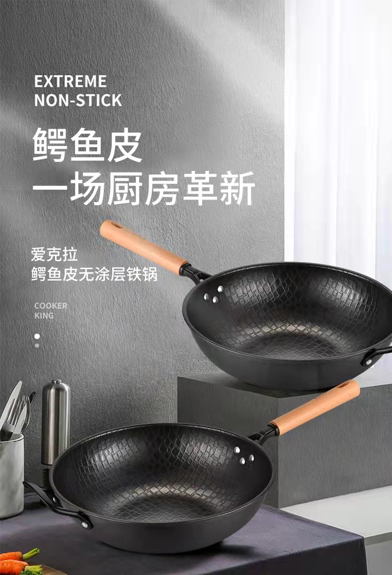 微信图片_20220423113412