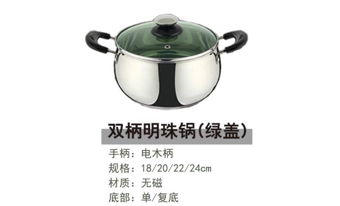 思泰三折页晒2_03 拷贝
