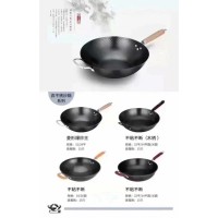 七星-炒锅 不粘锅 搪瓷锅 煎锅