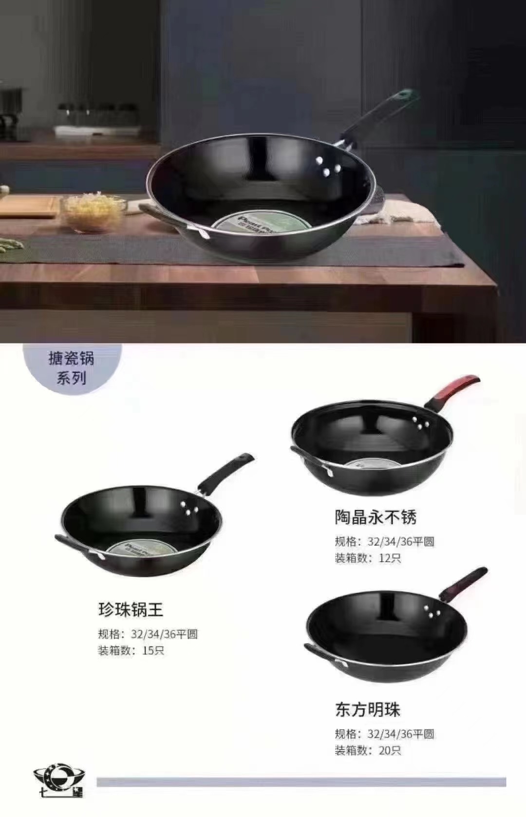 微信图片_20220423115826