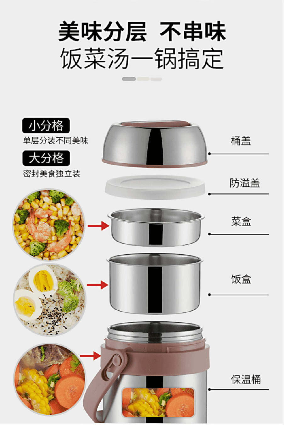 微信图片20220423131229