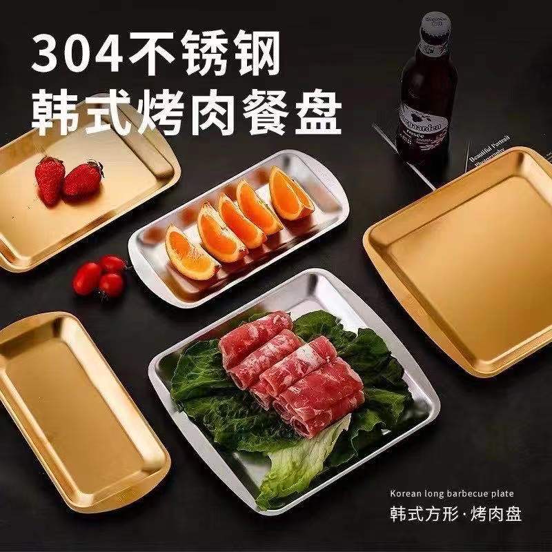 微信图片_20220423135432