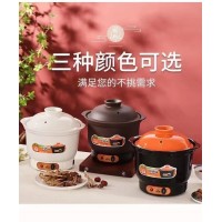 万达通 电炖锅