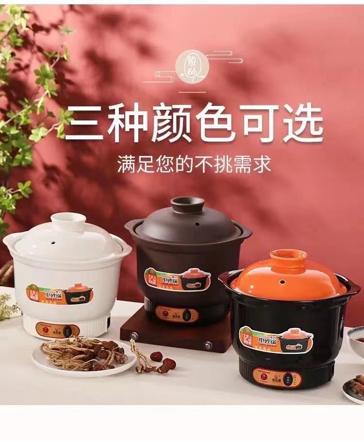 微信图片_20220423140709